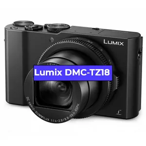 Ремонт фотоаппарата Lumix DMC-TZ18 в Омске